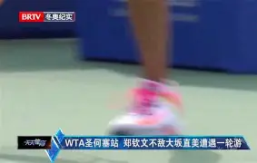 开云-波尔图赛程比分