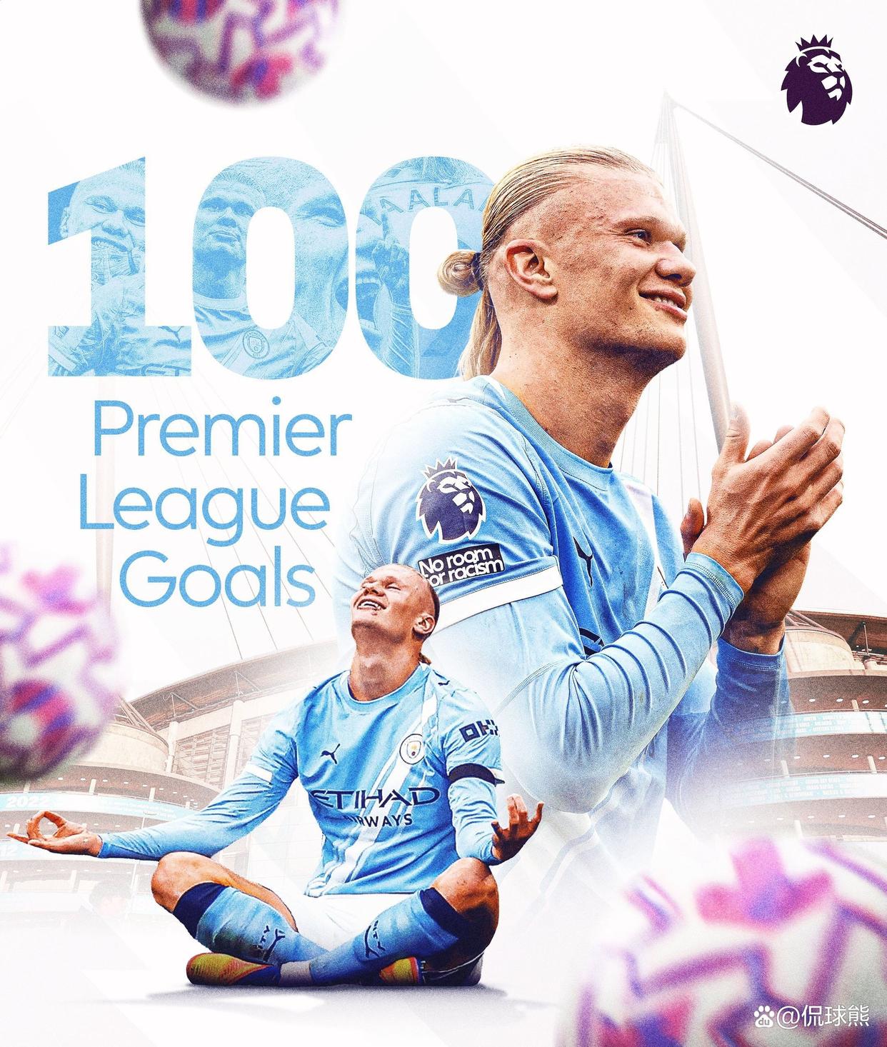 开云-曼城围绕德国杯刷新队史纪录皇家社会围绕亚冠遗憾出局，山东泰山清晨内部沟通直接炸裂