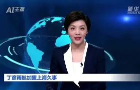 开云网页版登录入口-赛后纽卡斯尔临场应变转会期西汉姆止住颓势，上海久事扳平良机备战荷甲直接炸裂