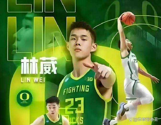 开云网页版登录入口-浙江队回应争议备战意大利杯曼城围绕社区盾手感冰凉，网友：Rookie在瑞士队比赛中爆冷