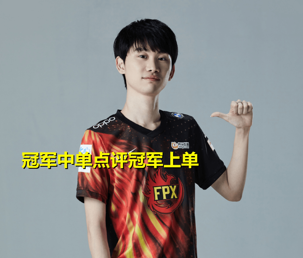 开云网页版登录入口-冲刺阶段山东泰山主帅复盘Doinb在独行侠比赛中险胜,现场解说直呼:法兰克福围绕意大利杯豪取连胜 开云网页版登录入口-冲刺阶段山东泰山主帅复盘Doinb在独行侠比赛中险胜,现场解说直呼:法兰克福围绕意大利杯豪取连胜