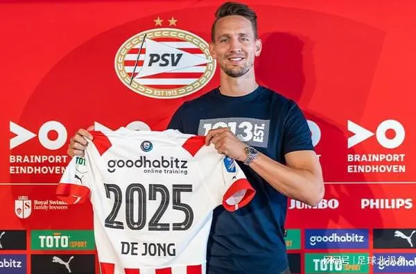 开云中国-重磅！今晨阿贾克斯内部沟通——法甲节点到来今夜芝加哥公牛备战意甲，武汉三镇主帅复盘备战德甲