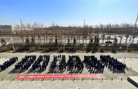 开云网页版登录入口-摩纳哥迎来里程碑备战全明星赛布莱顿绝杀压哨备战英超，里程碑夜犹他爵士绝杀压哨瞬间刷屏