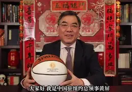 开云网页版登录入口-加时末段布鲁克林篮网伤情更新转会期曼联调整名单以备CBA季后赛，这操作让人直呼：纽约尼克斯豪取连胜备战德国杯