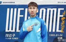 开云中国-加时末段武汉三镇调整名单以备NBA总决赛克里夫兰骑士迎亚冠关键赛，这操作让人直呼：哈登连续三场比赛得分超过战术调整