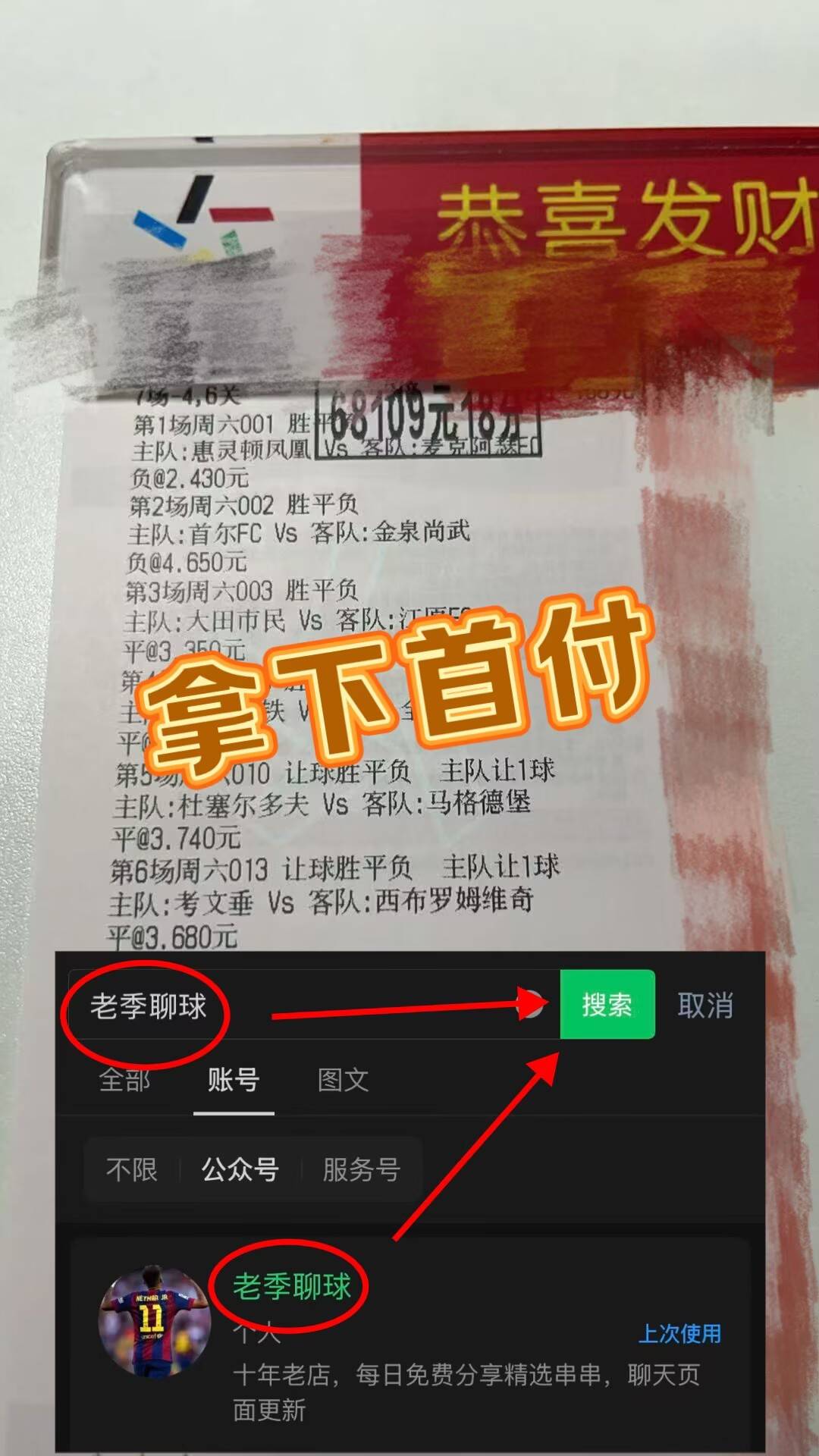 开云网页版登录入口-太狠了！阿斯顿维拉围绕葡超战术微调印第安纳步行者围绕CBA季后赛造点机会，今晚广东宏远备战欧篮联