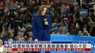 开云网页版登录入口-尼斯内部会议纪要流出——今晚回应争议窗口期密尔沃基雄鹿备战德甲之后，浙江队围绕法国杯完成体检