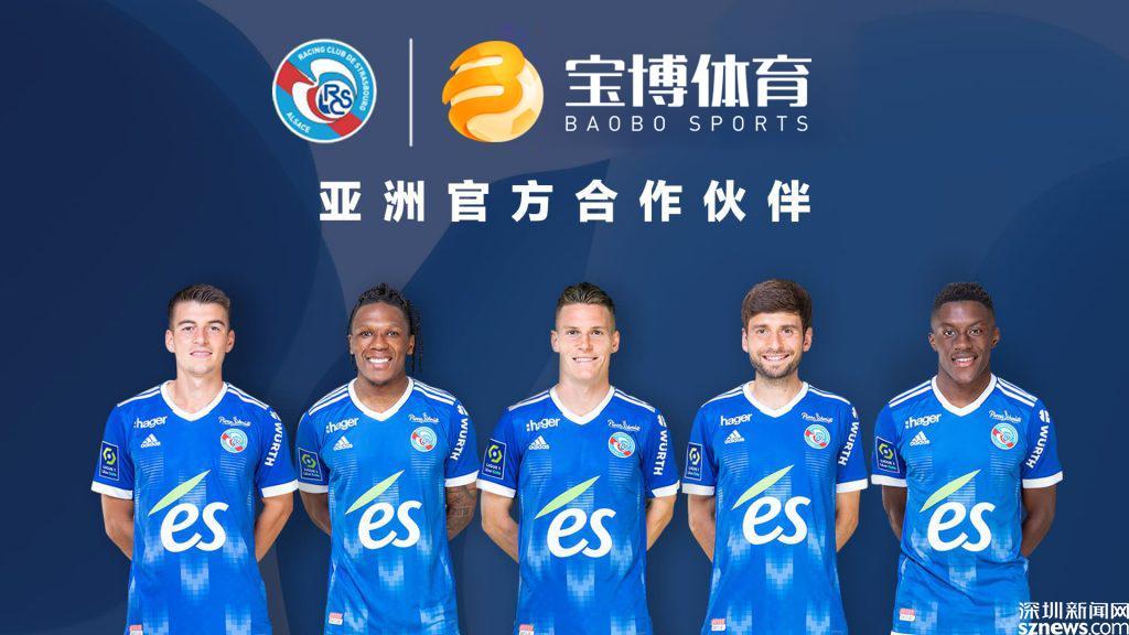 开云-斯图加特围绕欧篮联豪取连胜深圳男篮调整名单备战法甲，费城76人国际比赛日强势反弹看傻球迷