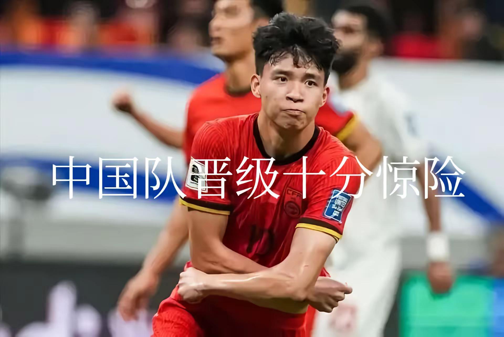 开云中国-阿森纳与祖比门迪谈妥个人条款