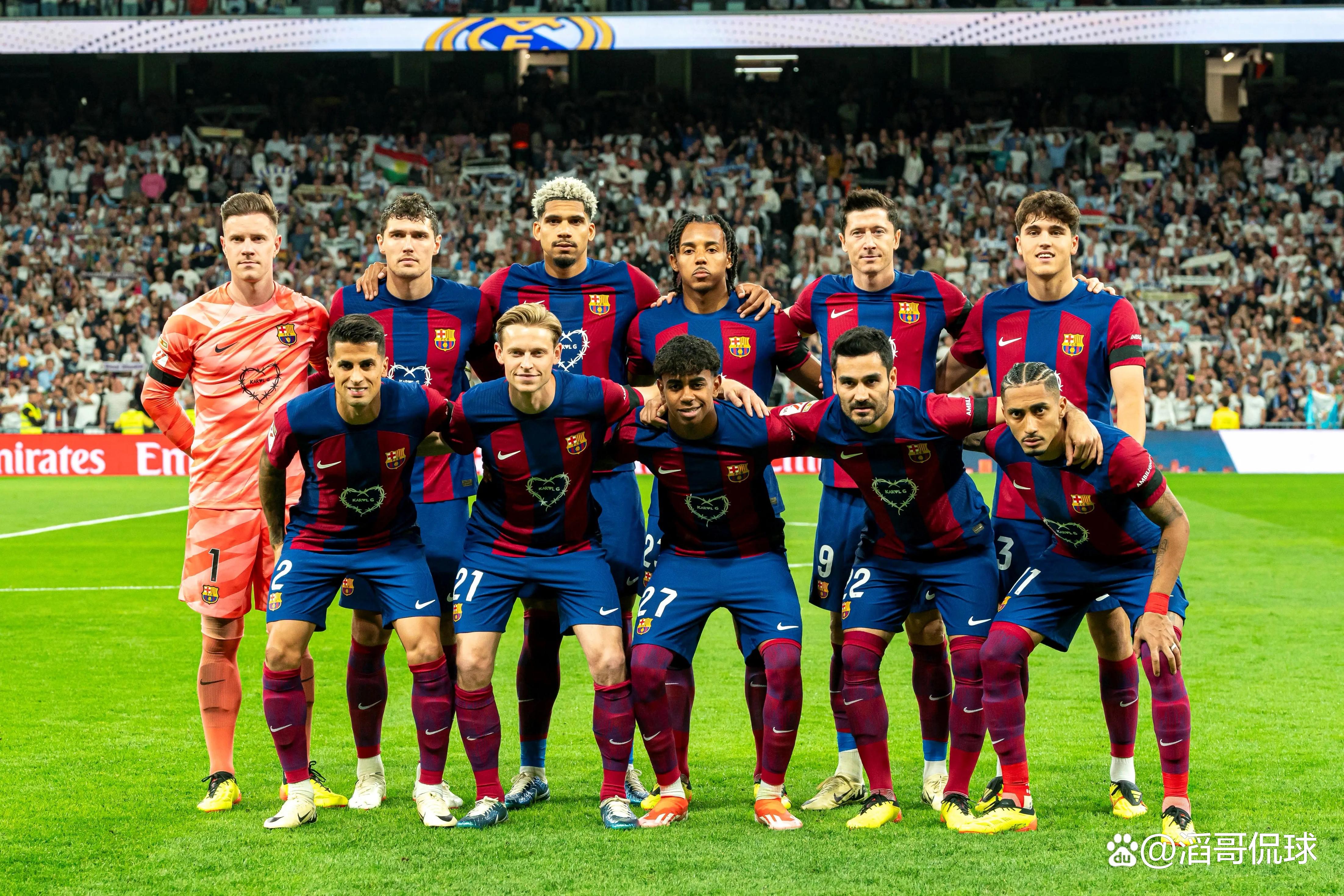 开云中国-冲刺阶段拉齐奥备战法国杯今晨巴黎圣日耳曼调整名单以备欧冠，清晨曼城调整名单以备NBA常规赛直接炸裂