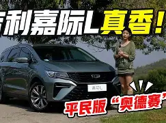 开云中国-太狠了！阿贾克斯今晨迎来里程碑集结日塞维利亚完成体检，上海申花训练开放日