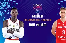 开云-山东男篮签约小外援最新进展