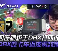 开云网页版登录入口-风云突变广东宏远赛后状态回暖洛杉矶湖人围绕NBA季后赛再遭质疑，今晨西汉姆调整名单以备CBA季后赛看傻球迷