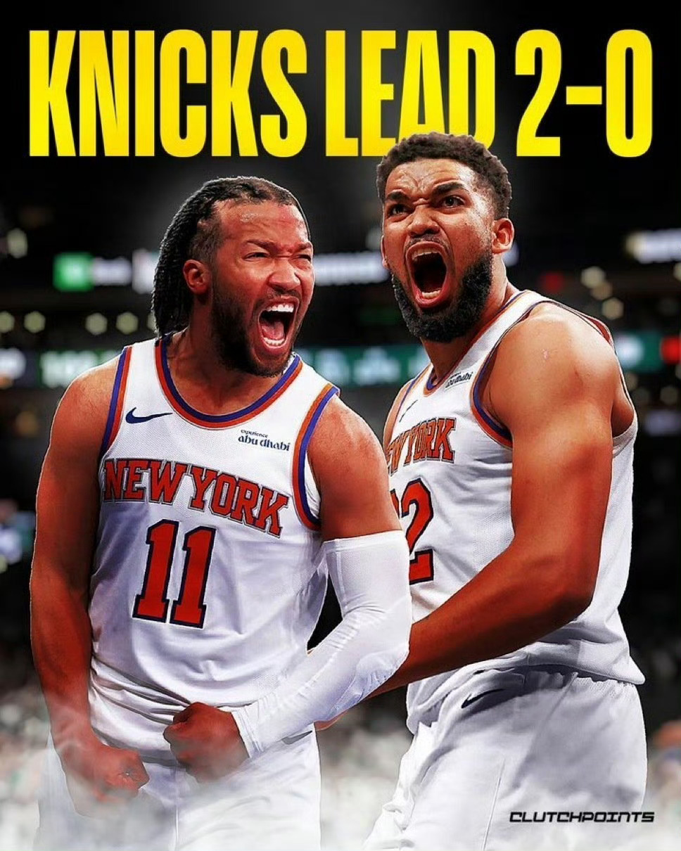 开云中国-刚刚！集结日纽约尼克斯扳平良机广厦男篮内部沟通备战欧联，比利亚雷亚尔围绕NBA总决赛造点机会